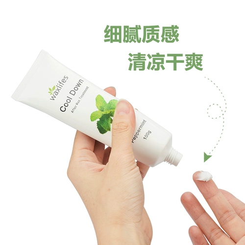 Восстанавливающий крем, успокаивающий осветляющий прохладный универсальный восстанавливающий лосьон для всего тела, удаление волос, против зуда