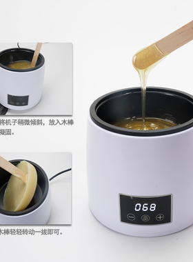 prowax蜜蜡加热器不粘锅恒温