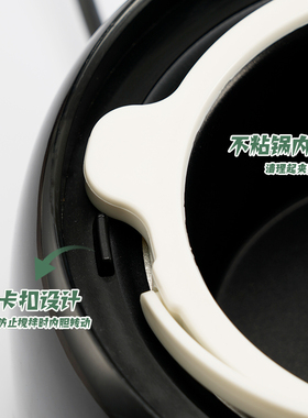 触屏控温不粘锅内胆蜜蜡加热器