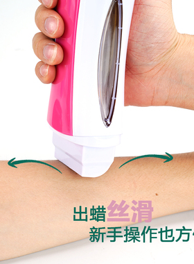 脱毛糖蜡块男女通用水溶性易清理
