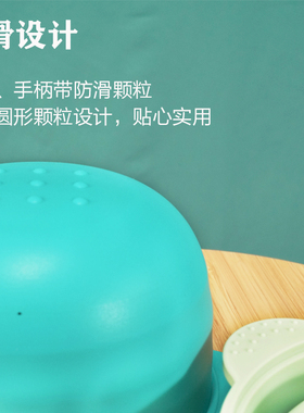 美容面膜碗diy调膜碗儿童辅食