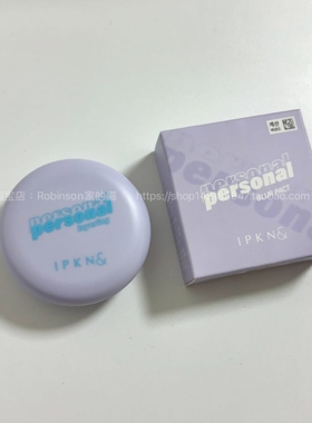 IPKN忆可恩亮颜粉饼保湿控油