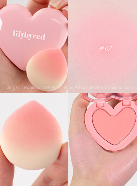 韩国Lilybyred爱心单色腮红膏2/6