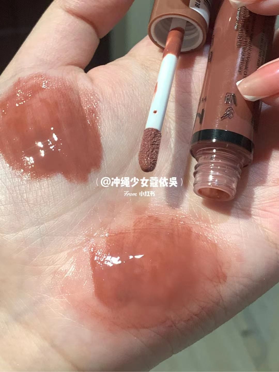 现货 日杂清透奶茶NYX butter gloss唇釉唇蜜BLG16 praline17乌龙 - 图0