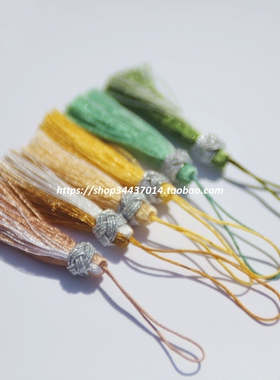 Z5-3 多款 迷你小号夹色流苏扇穗 银边菠萝帽扣坠子 彩虹色手机绳