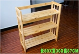 Много -слоя для обуви
