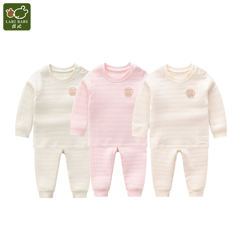 拉比2025秋冬婴儿内衣套装夹丝纯棉保暖秋衣秋裤小童空气棉居家服,淘宝优惠券,粉丝福利购,淘宝优惠卷