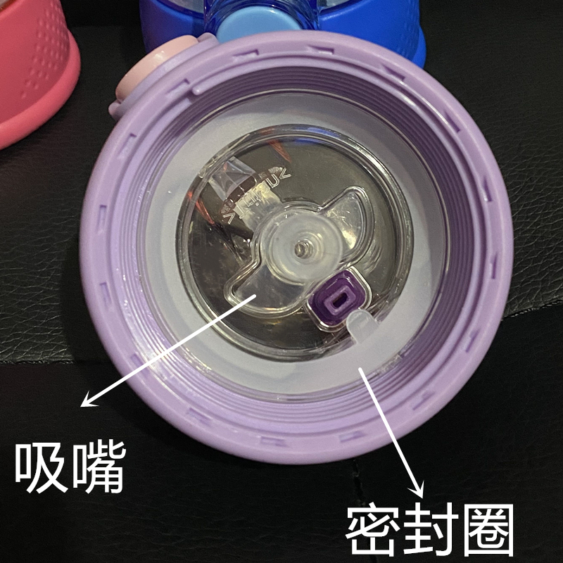 迪士尼3304保温杯塑料盖漫威水杯吸管茶杯盖HM3305 3302原装盖子 - 图1