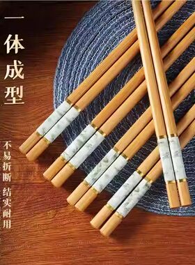 天然竹筷一次性筷子家用
