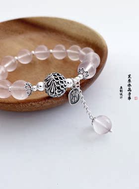 天然粉水晶手链莫桑粉晶桃花财运ins小众转运手串送女友礼物