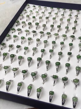 铜镀白金戒指女款石榴石紫水晶黄水晶戒指活口微钻镶嵌戒指碧玉