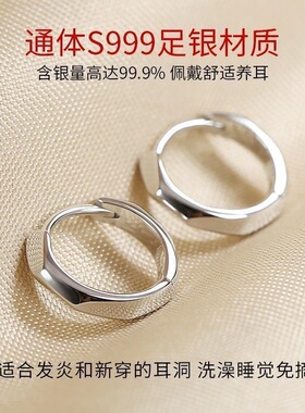 S999纯银INS风几何极简耳扣耳B环跨境畅销百搭耳圈耳扣网红风耳