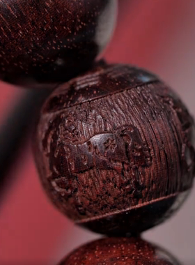 化解转运保平安火手串大师注灵