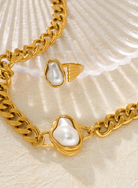 【DASEIN】夏日沙滩度假风巴洛克大珍珠套装项链戒指18k镀金饰品