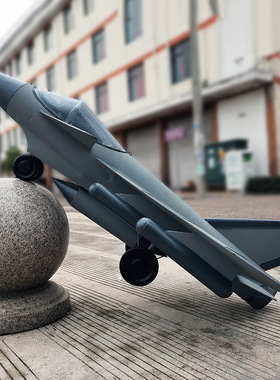 歼10隐形战斗机模型大型飞机