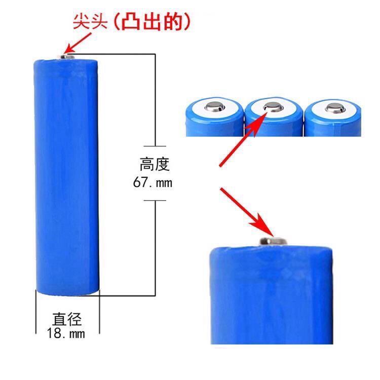 理发器18650锂电池大容量3.7V强光手电筒头灯唱戏机小风扇4.2电池-图1