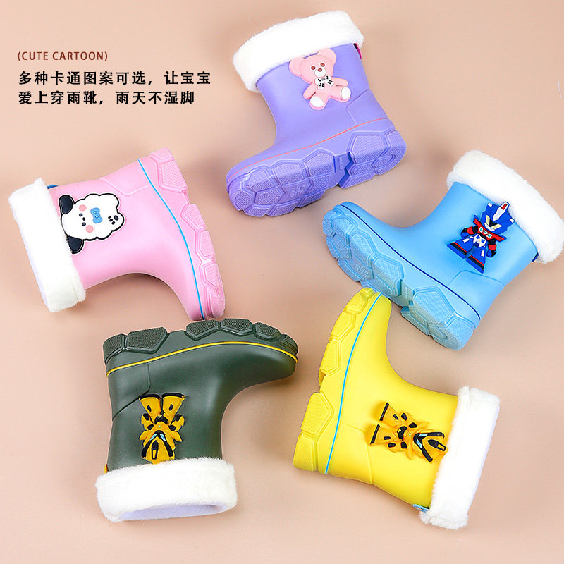 儿童雨鞋男女童水靴宝宝幼儿园小孩学生上学专用加绒保暖水鞋雨靴,淘宝优惠券,粉丝福利购,淘宝优惠卷