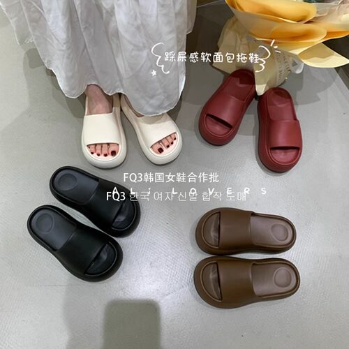 FQ3 实拍Alilover新款一字带露趾软底防滑厚底凉鞋拖外穿女拖鞋 - 图0