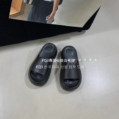 FQ3 实拍Alilover新款一字带露趾软底防滑厚底凉鞋拖外穿女拖鞋 - 图2