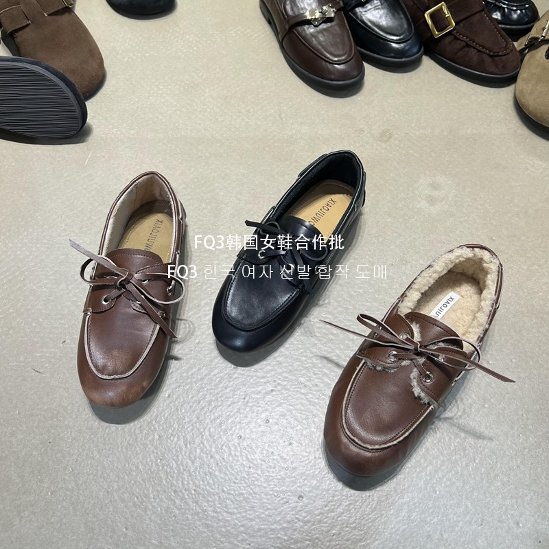 FQ3 实拍xiaojiuwo冬加绒保暖毛毛鞋女软底防滑乐福鞋绑带小皮鞋,淘宝优惠券,粉丝福利购,淘宝优惠卷