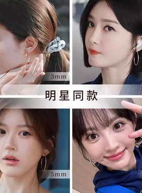 明星同款素圈大圈圈耳环2026新款爆款高级夸张独特镀银耳圈耳饰女