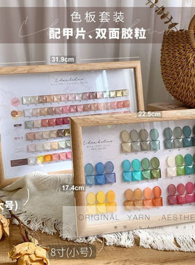 防尘在不怕落灰了美甲展示框