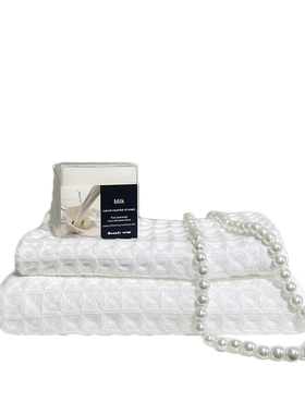 样板间展厅卫浴店洗漱毛巾牙刷组合套装化妆护肤品饰品软装摆件