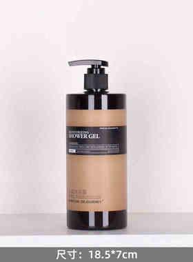 卫生间浴室柜摆件乳液瓶剃须护肤品样板间展厅卫浴套装壁龛装饰品