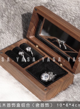 【兔毛首饰】样板房衣帽间梳妆轻奢皮草耳饰口红美妆摆件气质组合