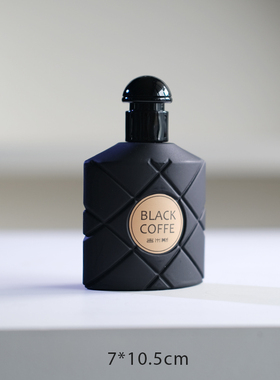 男士香水摆件黑白灰简约样板房衣帽间摄影网红装饰道具摆件陈列