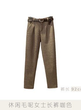 【长裤合集】样板房衣帽间衣柜男士西裤女士休闲裤格纹条纹裤