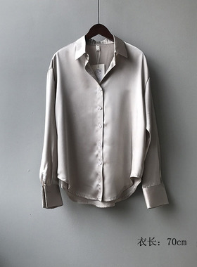 简约现代样板房衣帽间衣柜装饰上衣缎面时尚衬衣开衫全屋定制软装