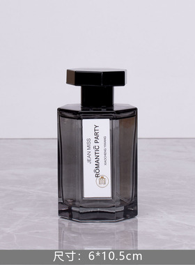 【男士剃须护肤套】样板房衣帽间卫浴柜台面黑色组合摆件简约陈设