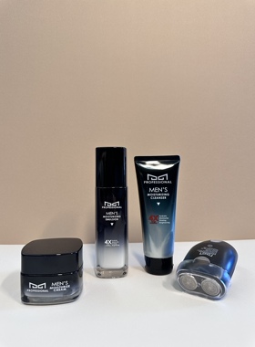 样板房衣帽间男士衣柜装饰品深色系护肤摆件香水领带摄影软装道具