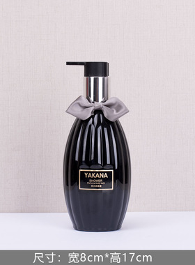 样板房间浴室柜洗手间洗漱台香薰托盘套装饰品摆件分装瓶洗手液