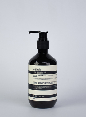 企信样板房卫浴香薰蜡烛托盘乳液组合摆件 轻奢简约卫生间饰品