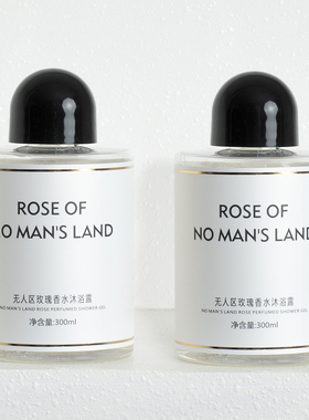 样板间卫生间软装饰品浴室洗手台沐浴美容用品摆件道具套装组合