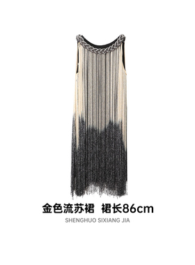 企信 样板房衣帽间服饰服装现代轻奢长辈房衣服衣柜摆件饰品组合