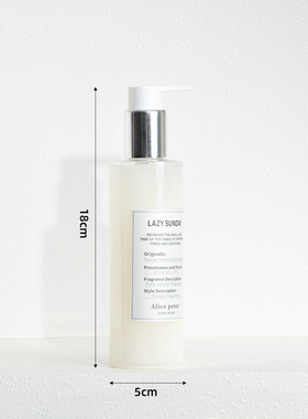 【卫浴摆件组合】卫生间浴室柜样板房乳液瓶美容仪护肤品套装北欧