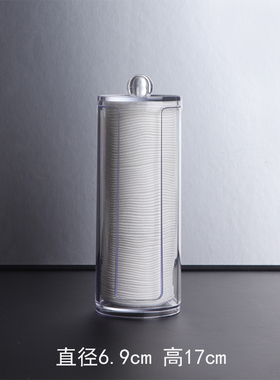 北欧亚克力棉签卸妆棉筒盒化妆刷笔筒样板房卫生间化妆台软装摆件