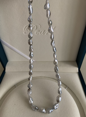 全新大溪地银白keshi无核海水珍珠项链【不退不换】
