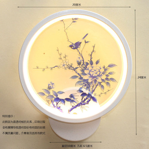 推荐led壁灯床头卧室现代简约客厅背景墙装饰酒店过道楼梯宾馆 - 图3