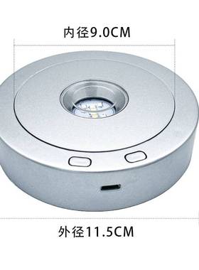 新款LED水晶旋转灯座七彩白光灯光旋转多模式多功能USB展示底座
