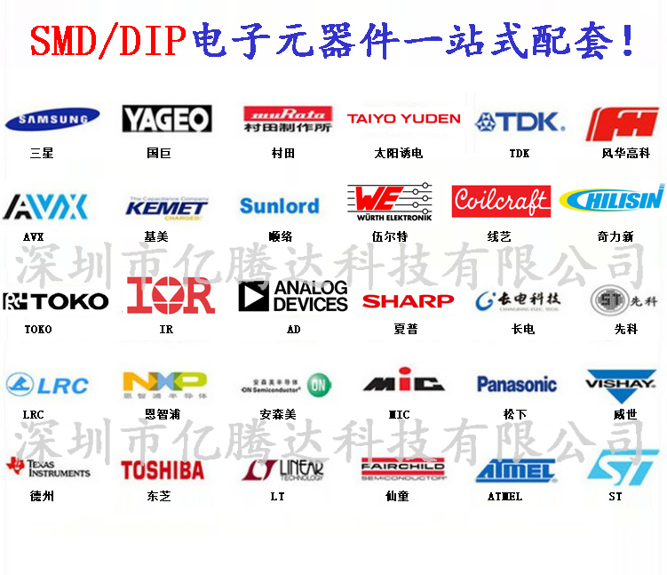 原装AOS万代 AOD4132 D4132 TO-252 30V 85A N-MOS管A0D4132 热卖 - 图0