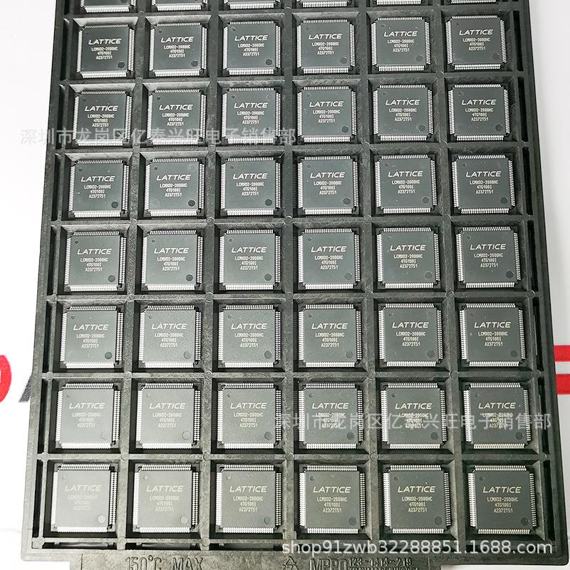 LCMXO2-2000HC-4TG100I 全新原装现货 集成电路 IC 嵌入式 FPGA - 图3