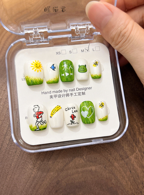 李宇春应援美甲手工定制
