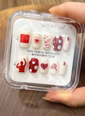 肖战应援美甲手工定制穿戴甲