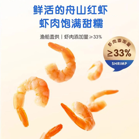 Rehkitzblaue Baby-Finger-Puff-Keks-Snacks