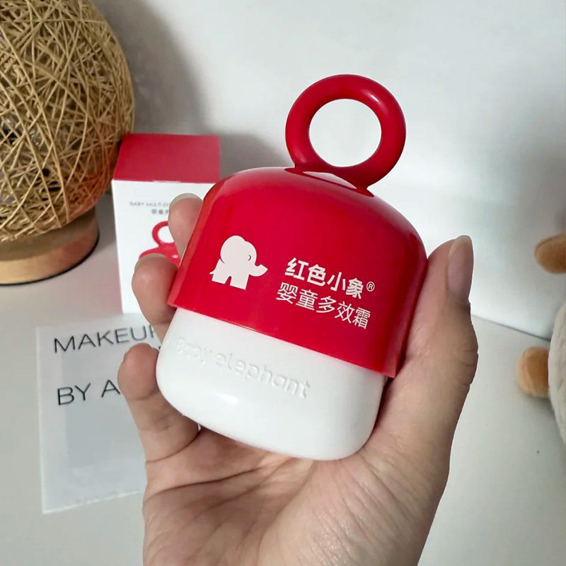 红色小象婴童多效霜宝宝霜擦脸霜滋润补水保湿乳儿童面霜润肤乳液,淘宝优惠券,粉丝福利购,淘宝优惠卷