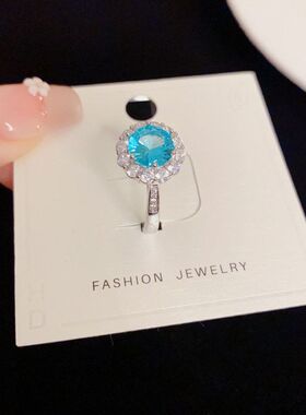 轻奢个性时尚夸张锆石蓝色圆形开口戒精致百搭超闪食指戒配饰批发
